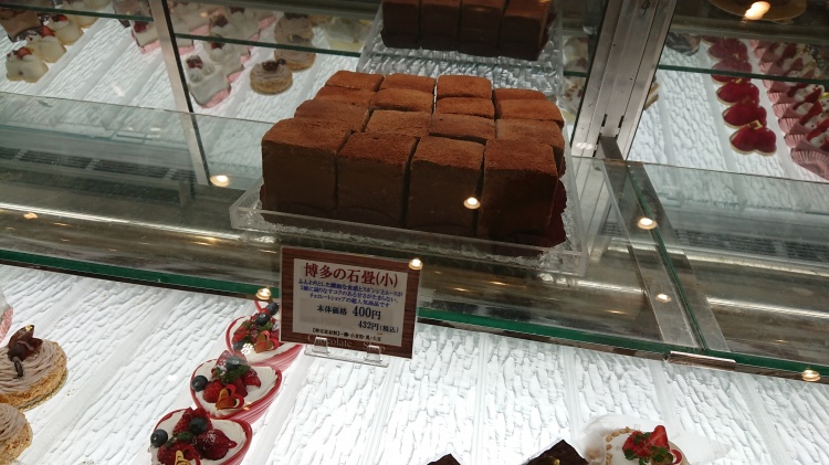 博多区 チョコレートショップ 本店 説明いらない人気店ですね 笑 グルメ情報ブログ 福岡ソノタ