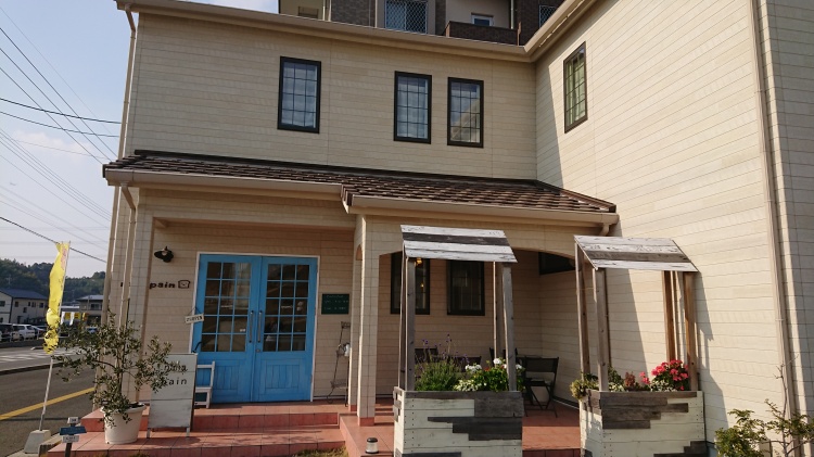 筑紫野市 ナナパン 夫婦で営む小さなパン屋さん グルメ情報ブログ 福岡ソノタ